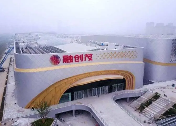 融创文旅城货架采购项目