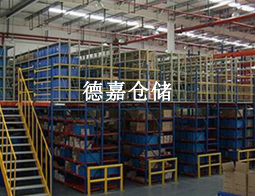 山东乐鱼网页版·官方站网站-乐鱼online（中国）
公司