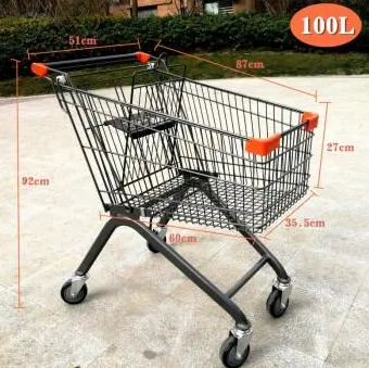 济南超市购物车