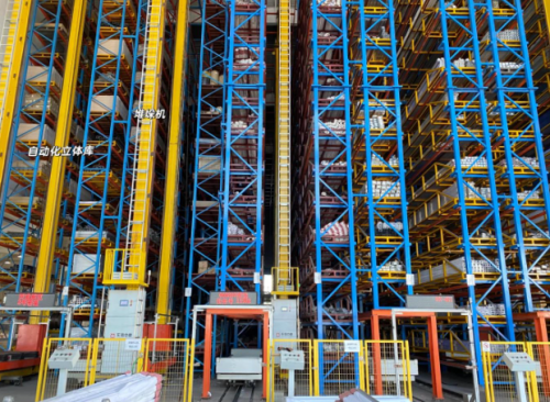 自动化立体仓库
