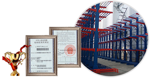 售后网络覆盖全国，全程跟踪式服务