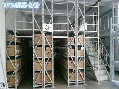 济南乐鱼网页版·官方站网站-乐鱼online（中国）
厂家_副本_副本.jpg